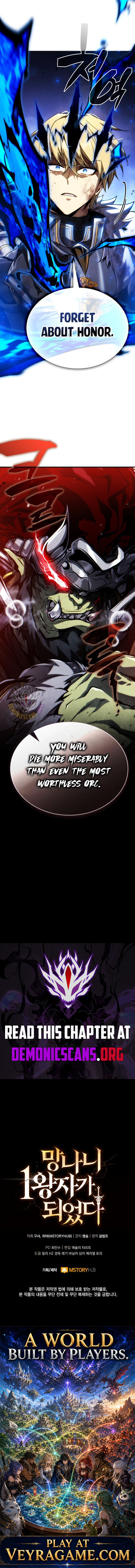 I Became The Rogue First Prince Chapter 52 16